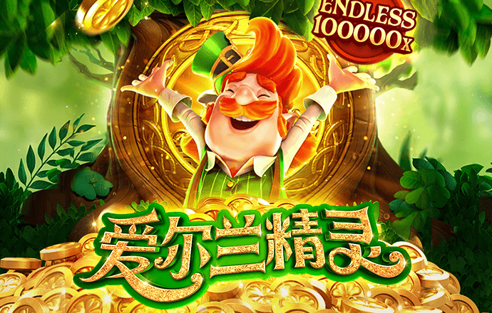 bck体彩平台登录