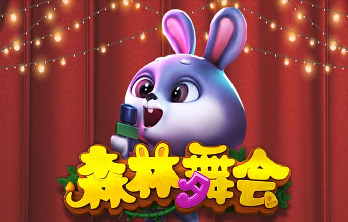 爱体育官方app