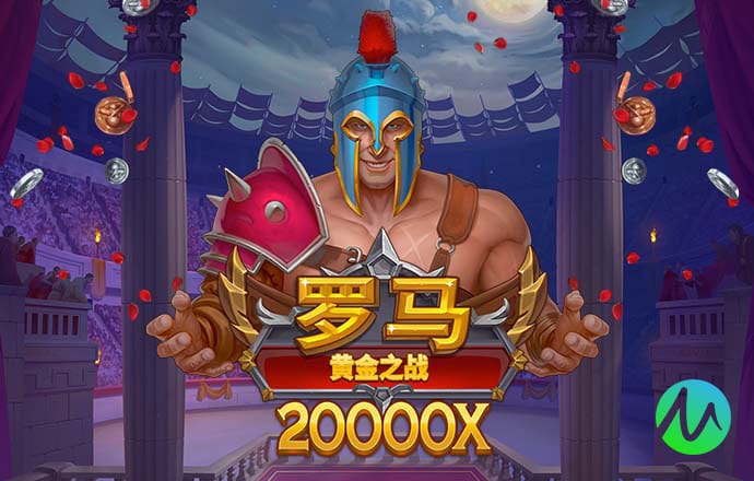 竞博体育app官方网页版