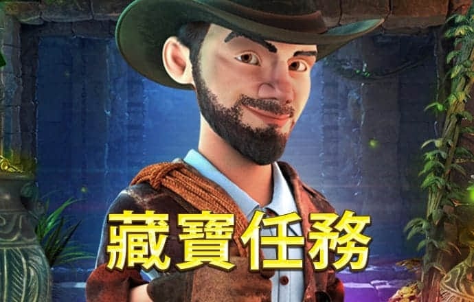 pgsoft模拟器