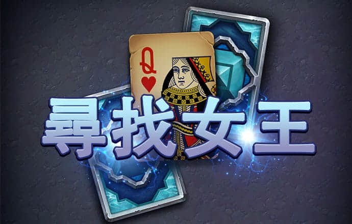 pg模拟器免费版网址