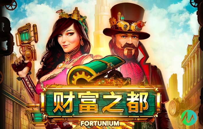 米乐易游网页版登录入口