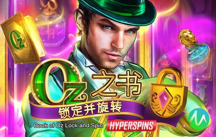 火博体育app下载